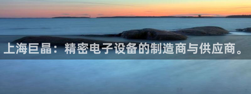 云顶中学国际部
