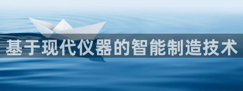 云顶国际公馆产权年限