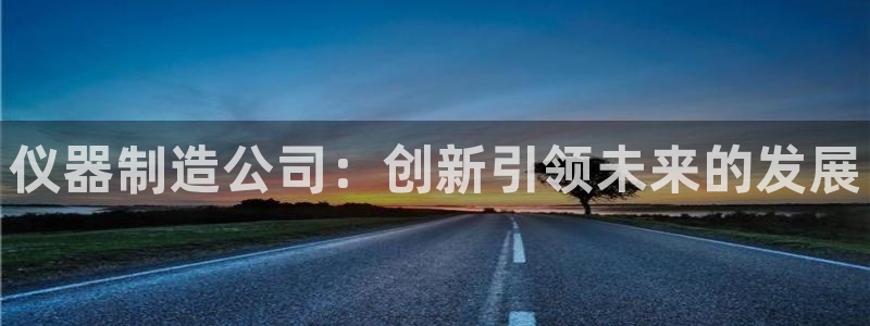 云顶国际提现让你拍身份证