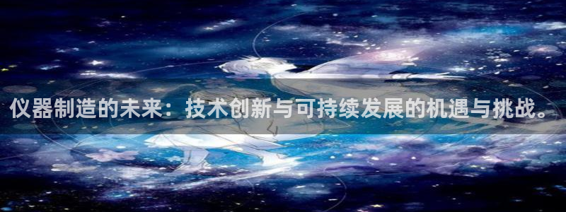 云顶国际宴会中心通达店