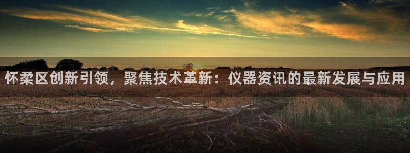 云顶国际会议中心在哪
