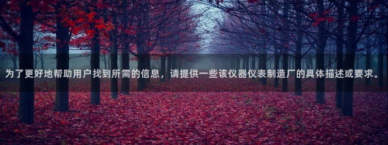 云顶国际婚礼大酒店位于哪里：为了更好地帮助用户找到所需的信息